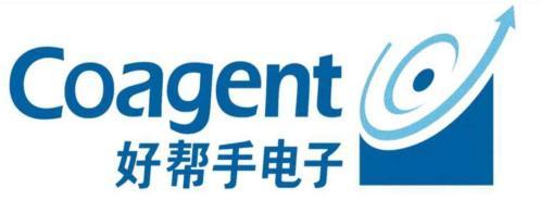 好帮手电子 Coagent