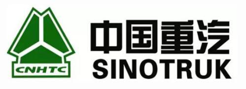 中国重汽